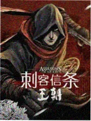 免费BL漫画声纹搭档封面